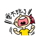 The children's world（個別スタンプ：9）