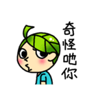 The children's world（個別スタンプ：10）