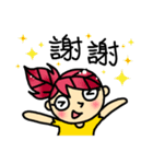 The children's world（個別スタンプ：11）