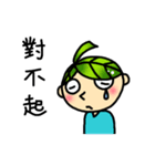 The children's world（個別スタンプ：12）