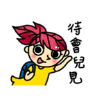 The children's world（個別スタンプ：13）