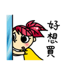 The children's world（個別スタンプ：14）