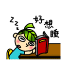 The children's world（個別スタンプ：15）