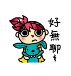 The children's world（個別スタンプ：16）