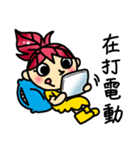 The children's world（個別スタンプ：18）