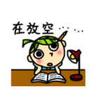 The children's world（個別スタンプ：19）