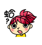 The children's world（個別スタンプ：22）