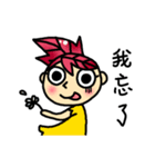 The children's world（個別スタンプ：27）