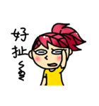 The children's world（個別スタンプ：29）