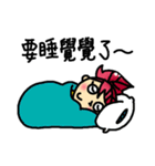 The children's world（個別スタンプ：31）
