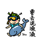 The children's world（個別スタンプ：32）