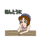 フランク娘（個別スタンプ：39）