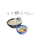 小学生のらくがき（個別スタンプ：18）