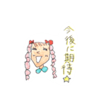 小学生のらくがき（個別スタンプ：24）