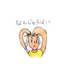 小学生のらくがき（個別スタンプ：28）