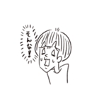 そろそろごはんですか！？（個別スタンプ：3）