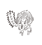 そろそろごはんですか！？（個別スタンプ：4）