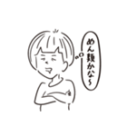 そろそろごはんですか！？（個別スタンプ：9）