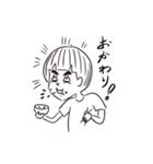 そろそろごはんですか！？（個別スタンプ：10）