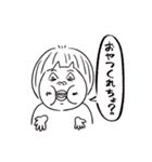 そろそろごはんですか！？（個別スタンプ：12）