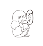 そろそろごはんですか！？（個別スタンプ：26）