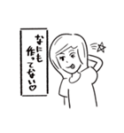 そろそろごはんですか！？（個別スタンプ：29）