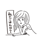 そろそろごはんですか！？（個別スタンプ：30）