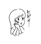そろそろごはんですか！？（個別スタンプ：31）