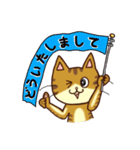 トラネコの気持ち（個別スタンプ：7）