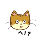 トラネコの気持ち（個別スタンプ：28）