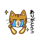 トラネコの気持ち（個別スタンプ：32）