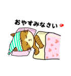 トラネコの気持ち（個別スタンプ：34）