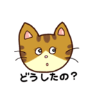 トラネコの気持ち（個別スタンプ：35）