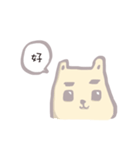 Boyfriend.（個別スタンプ：4）