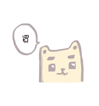 Boyfriend.（個別スタンプ：8）