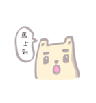 Boyfriend.（個別スタンプ：12）