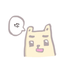 Boyfriend.（個別スタンプ：15）