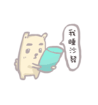 Boyfriend.（個別スタンプ：24）