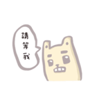 Boyfriend.（個別スタンプ：37）