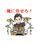 All Let Touch Your Cycle Band（個別スタンプ：8）