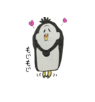 DOSUKOI PENGUIN（個別スタンプ：6）