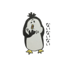 DOSUKOI PENGUIN（個別スタンプ：9）