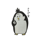DOSUKOI PENGUIN（個別スタンプ：28）