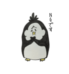 DOSUKOI PENGUIN（個別スタンプ：29）