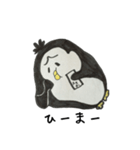 DOSUKOI PENGUIN（個別スタンプ：33）