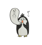 DOSUKOI PENGUIN（個別スタンプ：34）