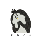 DOSUKOI PENGUIN（個別スタンプ：35）