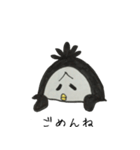 DOSUKOI PENGUIN（個別スタンプ：39）