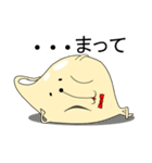 もやし大佐（個別スタンプ：10）