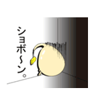 もやし大佐（個別スタンプ：11）
